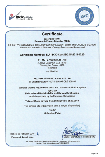 Cert 1